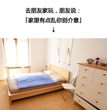 囧哥午间版:这广告照片谁拍的 以为千玺在摸王俊凯… 囧哥午间版:这广告照片谁拍的 以为千玺在摸王俊凯…图片