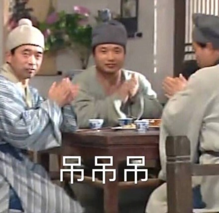 囧哥午间版:这广告照片谁拍的 以为千玺在摸王俊凯… 囧哥午间版:这广告照片谁拍的 以为千玺在摸王俊凯…图片