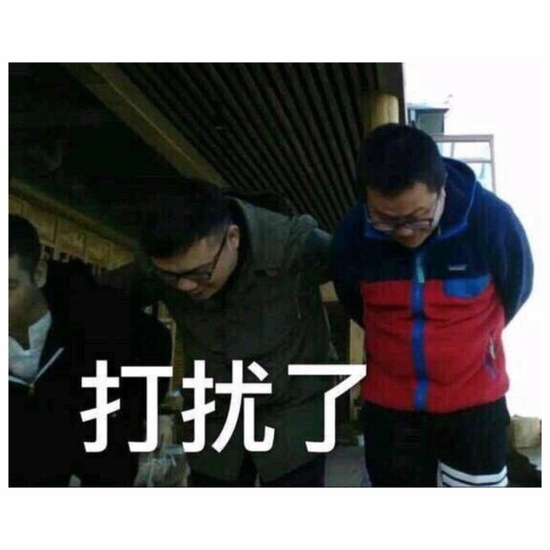 囧哥午间版:这广告照片谁拍的 以为千玺在摸王俊凯… 囧哥午间版:这广告照片谁拍的 以为千玺在摸王俊凯…图片