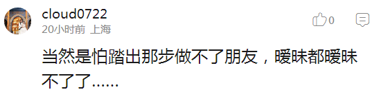 囧哥说事:缩写似骂人!世界跆拳道联盟WTF成功改名换LOGO 囧哥说事:缩写似骂人!世界跆拳道联盟WTF成功改名换LOGO图片