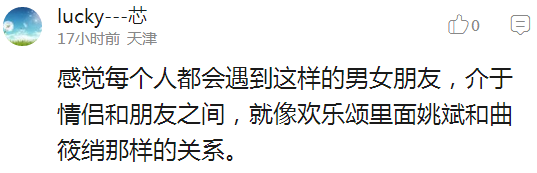 囧哥说事:缩写似骂人!世界跆拳道联盟WTF成功改名换LOGO 囧哥说事:缩写似骂人!世界跆拳道联盟WTF成功改名换LOGO图片