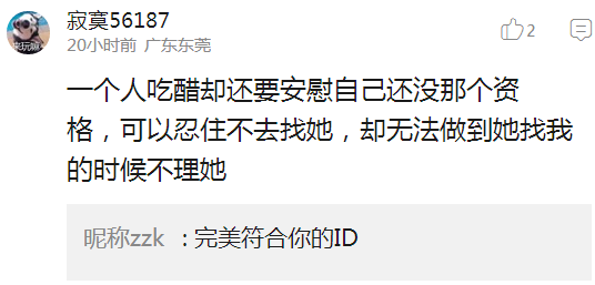囧哥说事:缩写似骂人!世界跆拳道联盟WTF成功改名换LOGO 囧哥说事:缩写似骂人!世界跆拳道联盟WTF成功改名换LOGO图片