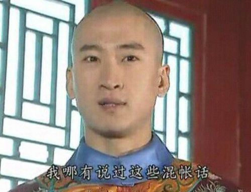 喜尔康老总_喜尔康智能马桶图片