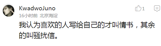 囧哥:残疾英雄!柯南身高约为正常小学生1/3 蜡笔小新没酒瓶高 囧哥:残疾英雄!柯南身高约为正常小学生1/3 蜡笔小新没酒瓶高图片