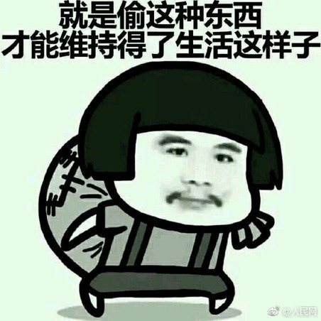 囧哥:残疾英雄!柯南身高约为正常小学生1/3 蜡笔小新没酒瓶高 囧哥:残疾英雄!柯南身高约为正常小学生1/3 蜡笔小新没酒瓶高图片