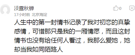 囧哥:残疾英雄!柯南身高约为正常小学生1/3 蜡笔小新没酒瓶高 囧哥:残疾英雄!柯南身高约为正常小学生1/3 蜡笔小新没酒瓶高图片