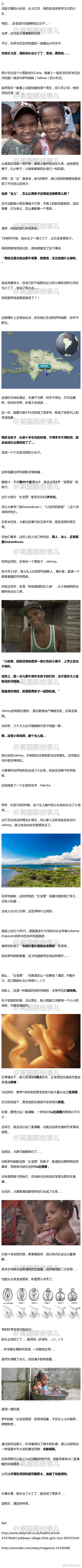 囧哥:残疾英雄!柯南身高约为正常小学生1/3 蜡笔小新没酒瓶高 囧哥:残疾英雄!柯南身高约为正常小学生1/3 蜡笔小新没酒瓶高图片
