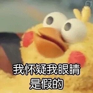 囧哥:残疾英雄!柯南身高约为正常小学生1/3 蜡笔小新没酒瓶高 囧哥:残疾英雄!柯南身高约为正常小学生1/3 蜡笔小新没酒瓶高图片