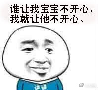 囧哥:残疾英雄!柯南身高约为正常小学生1/3 蜡笔小新没酒瓶高 囧哥:残疾英雄!柯南身高约为正常小学生1/3 蜡笔小新没酒瓶高图片