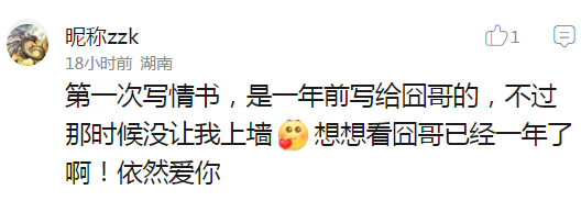 囧哥:残疾英雄!柯南身高约为正常小学生1/3 蜡笔小新没酒瓶高 囧哥:残疾英雄!柯南身高约为正常小学生1/3 蜡笔小新没酒瓶高图片