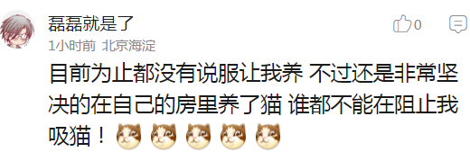 囧哥:劫后余生!大爷江里钓起俩大活人,小伙上岸后喊爹 囧哥:劫后余生!大爷江里钓起俩大活人,小伙上岸后喊爹图片