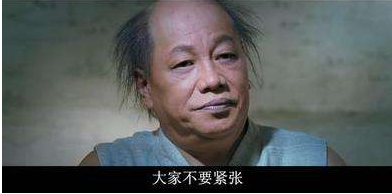 囧哥:劫后余生!大爷江里钓起俩大活人,小伙上岸后喊爹 囧哥:劫后余生!大爷江里钓起俩大活人,小伙上岸后喊爹图片