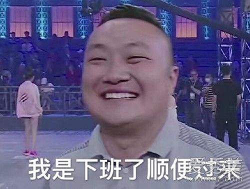 囧哥:劫后余生!大爷江里钓起俩大活人,小伙上岸后喊爹 囧哥:劫后余生!大爷江里钓起俩大活人,小伙上岸后喊爹图片