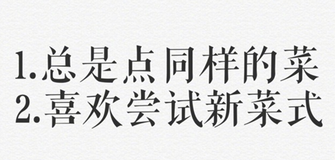 囧哥午间版:猪精日常!管不住嘴迈不开腿,躺床上纳闷怎么变美 囧哥午间版:猪精日常!管不住嘴迈不开腿,躺床上纳闷怎么变美图片