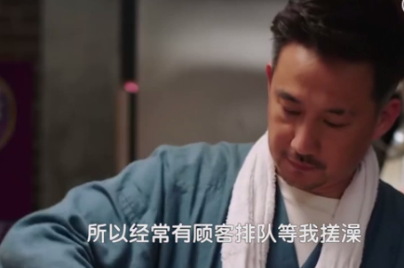 囧哥:锅从天降! 大妈怒怼cos女孩“我孙女就是被你们带坏的” 囧哥:锅从天降! 大妈怒怼cos女孩“我孙女就是被你们带坏的”图片
