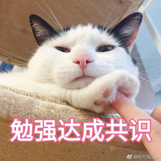 囧哥:不如叫传送门!中国将造 囧哥:不如叫传送门!中国将造