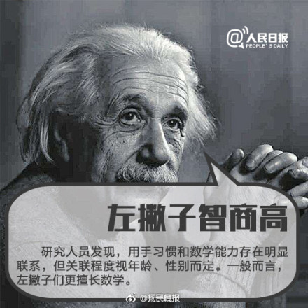 囧哥:老坛酸菜面即将下架 囧哥:老坛酸菜面即将下架图片
