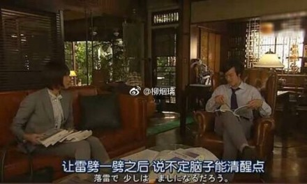 囧哥:老坛酸菜面即将下架 囧哥:老坛酸菜面即将下架图片