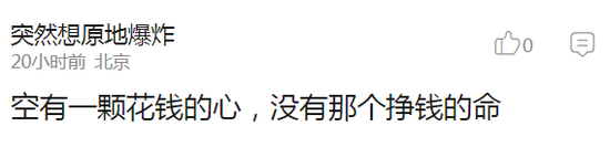 囧哥:消防员半年前救的猪,被做成香肠送回去做BBQ 囧哥:消防员半年前救的猪,被做成香肠送回去做BBQ图片