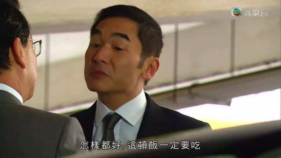 囧哥:消防员半年前救的猪,被做成香肠送回去做BBQ 囧哥:消防员半年前救的猪,被做成香肠送回去做BBQ图片