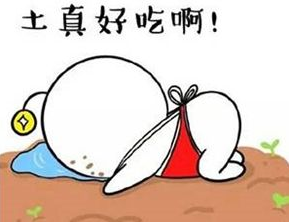 囧哥:消防员半年前救的猪,被做成香肠送回去做BBQ 囧哥:消防员半年前救的猪,被做成香肠送回去做BBQ图片