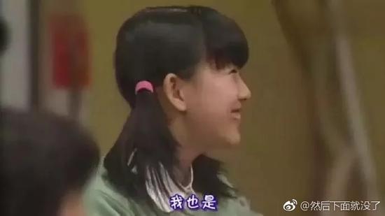 囧哥午间版:胖子为啥胖?你说减肥ta居然怕有副作用 囧哥午间版:胖子为啥胖?你说减肥ta居然怕有副作用图片