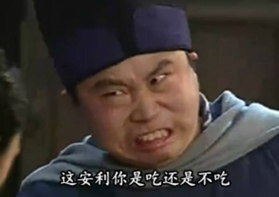 囧哥:消防员半年前救的猪,被做成香肠送回去做BBQ 囧哥:消防员半年前救的猪,被做成香肠送回去做BBQ图片