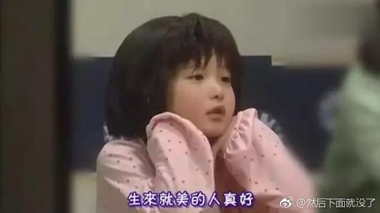 囧哥午间版:胖子为啥胖?你说减肥ta居然怕有副作用 囧哥午间版:胖子为啥胖?你说减肥ta居然怕有副作用图片