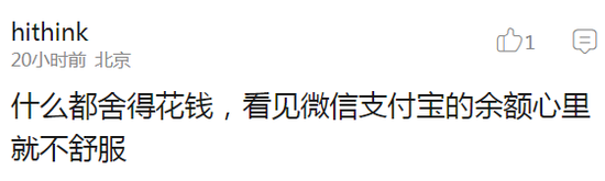 囧哥:消防员半年前救的猪,被做成香肠送回去做BBQ 囧哥:消防员半年前救的猪,被做成香肠送回去做BBQ图片