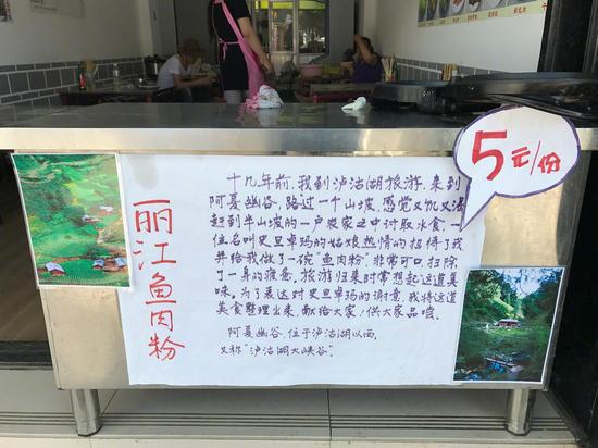 囧哥午间版:胖子为啥胖?你说减肥ta居然怕有副作用 囧哥午间版:胖子为啥胖?你说减肥ta居然怕有副作用图片