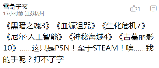 囧哥:消防员半年前救的猪,被做成香肠送回去做BBQ 囧哥:消防员半年前救的猪,被做成香肠送回去做BBQ图片
