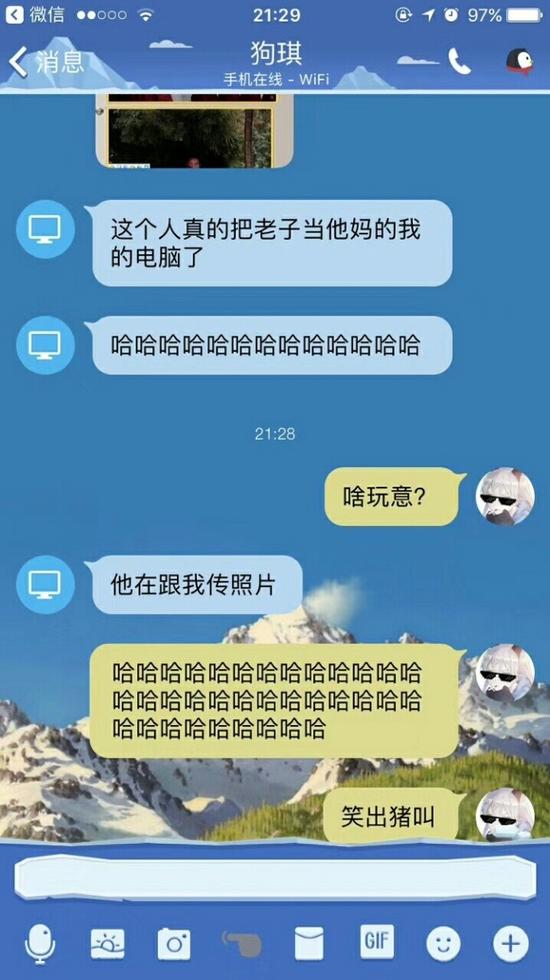 囧哥午间版:胖子为啥胖?你说减肥ta居然怕有副作用 囧哥午间版:胖子为啥胖?你说减肥ta居然怕有副作用图片