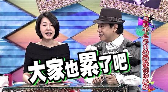 囧哥:消防员半年前救的猪,被做成香肠送回去做BBQ 囧哥:消防员半年前救的猪,被做成香肠送回去做BBQ图片