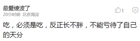 囧哥:消防员半年前救的猪,被做成香肠送回去做BBQ 囧哥:消防员半年前救的猪,被做成香肠送回去做BBQ图片