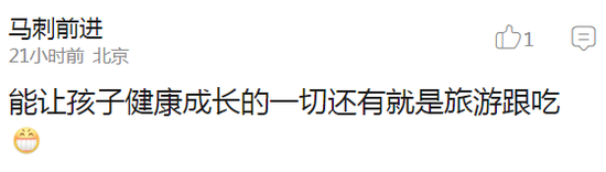 囧哥:消防员半年前救的猪,被做成香肠送回去做BBQ 囧哥:消防员半年前救的猪,被做成香肠送回去做BBQ图片