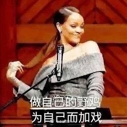 囧哥午间版:男性中年危机三大特征 盘串儿出轨保温杯 囧哥午间版:男性中年危机三大特征 盘串儿出轨保温杯图片