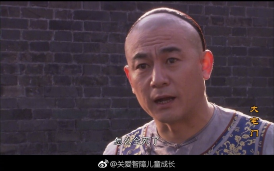 囧哥午间版:男性中年危机三大特征 盘串儿出轨保温杯 囧哥午间版:男性中年危机三大特征 盘串儿出轨保温杯图片