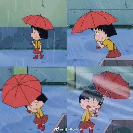 囧哥:热心市民冒台风移树清理路面 走近一看是周润发 囧哥:热心市民冒台风移树清理路面 走近一看是周润发图片