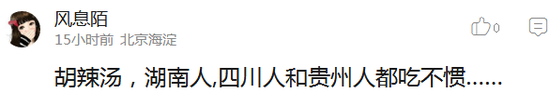囧哥:热心市民冒台风移树清理路面 走近一看是周润发 囧哥:热心市民冒台风移树清理路面 走近一看是周润发图片
