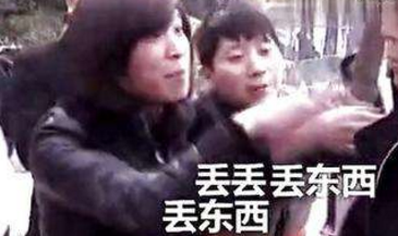 囧哥:热心市民冒台风移树清理路面 走近一看是周润发 囧哥:热心市民冒台风移树清理路面 走近一看是周润发图片
