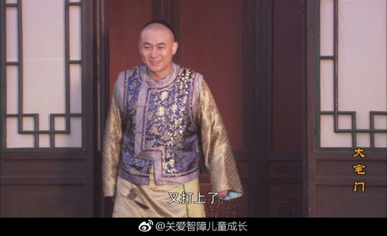囧哥午间版:男性中年危机三大特征 盘串儿出轨保温杯 囧哥午间版:男性中年危机三大特征 盘串儿出轨保温杯图片