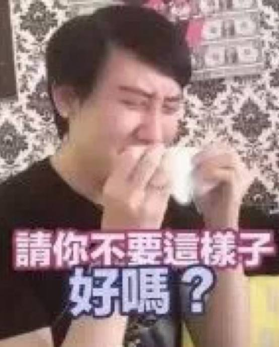 囧哥:热心市民冒台风移树清理路面 走近一看是周润发 囧哥:热心市民冒台风移树清理路面 走近一看是周润发图片