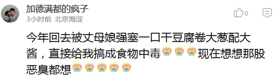 囧哥:热心市民冒台风移树清理路面 走近一看是周润发 囧哥:热心市民冒台风移树清理路面 走近一看是周润发图片