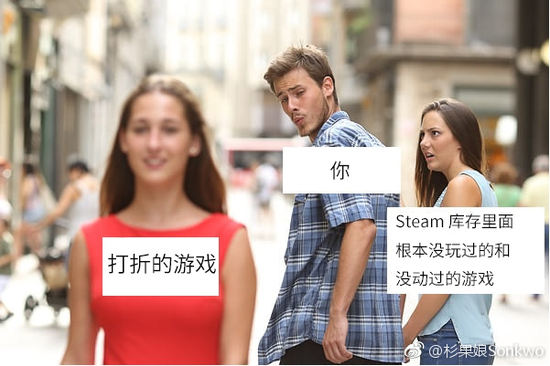 囧哥午间版:男性中年危机三大特征 盘串儿出轨保温杯 囧哥午间版:男性中年危机三大特征 盘串儿出轨保温杯图片
