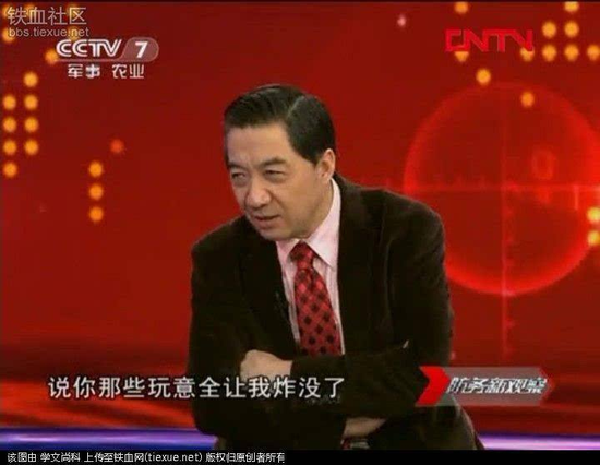 囧哥:妈你看到了吗!专家辟谣人体并没有排毒时间表 囧哥:妈你看到了吗!专家辟谣人体并没有排毒时间表图片