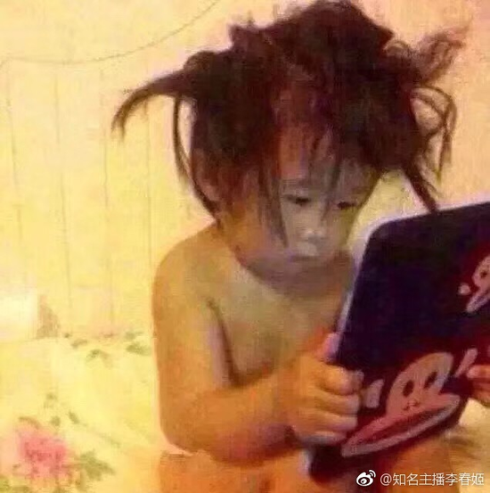 囧哥:妈你看到了吗!专家辟谣人体并没有排毒时间表 囧哥:妈你看到了吗!专家辟谣人体并没有排毒时间表图片