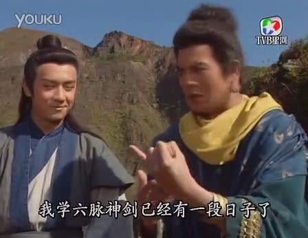 囧哥:妈你看到了吗!专家辟谣人体并没有排毒时间表 囧哥:妈你看到了吗!专家辟谣人体并没有排毒时间表图片