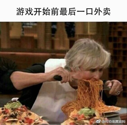囧哥午间版:啥好看的皮囊有趣的躯壳 你就是熬夜的猪精 囧哥午间版:啥好看的皮囊有趣的躯壳 你就是熬夜的猪精图片