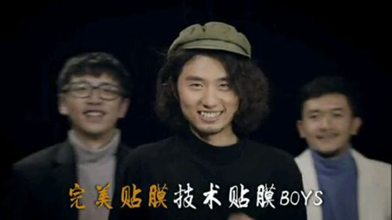 囧哥:妈你看到了吗!专家辟谣人体并没有排毒时间表 囧哥:妈你看到了吗!专家辟谣人体并没有排毒时间表图片