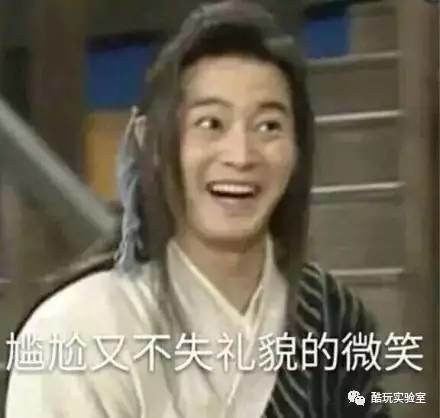 囧哥:妈你看到了吗!专家辟谣人体并没有排毒时间表 囧哥:妈你看到了吗!专家辟谣人体并没有排毒时间表图片